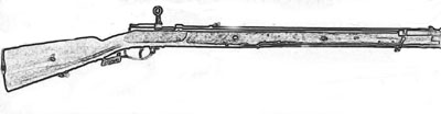 UMDefensionsgewehr